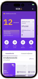 ICPT — Insurance Policy Trading Portal